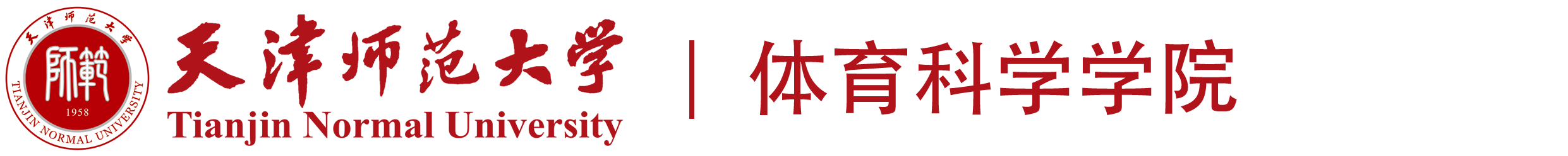 images/logotykx.png